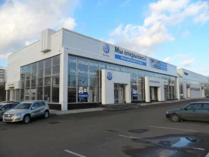 Изображение Автосалон Volkswagen Возрождение